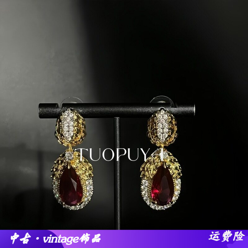 中古vintage轻奢气质耳环镶钻优