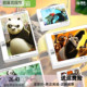 拼板 功夫熊猫拼图1000片木质成人玩具500片300片风景一件代拼图