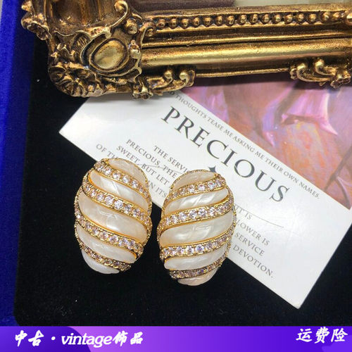中古vintage复古宫廷风镶钻设计