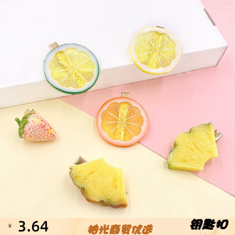 现货仿真模型食物水果柠檬菠萝发