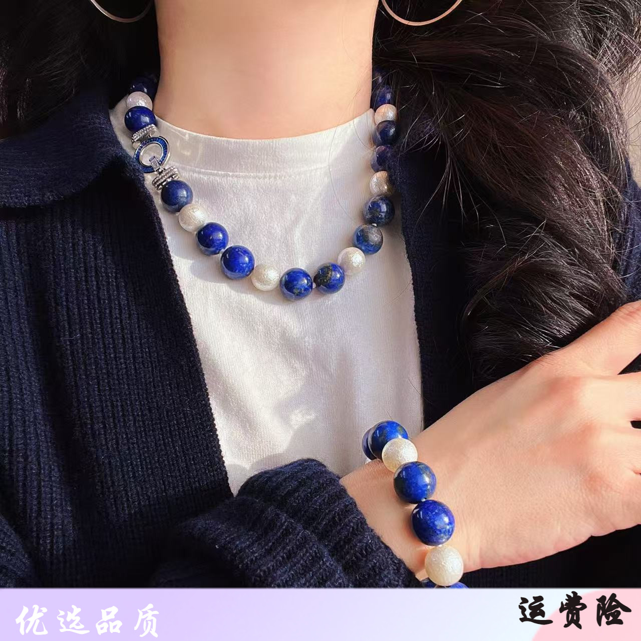 母亲节送礼高品质棉花珍珠14mm天