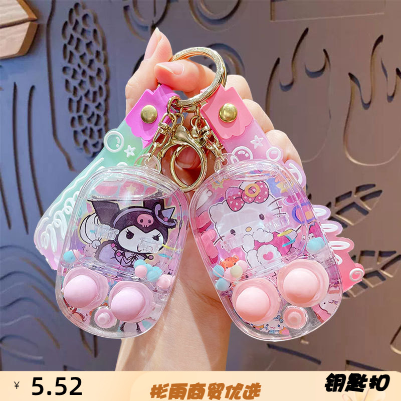 新款创意水中投篮游戏机解压玩具