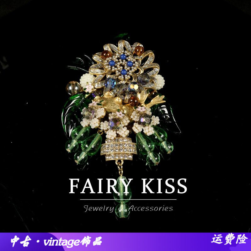 中古手工编织花朵莱茵石琉璃坠重