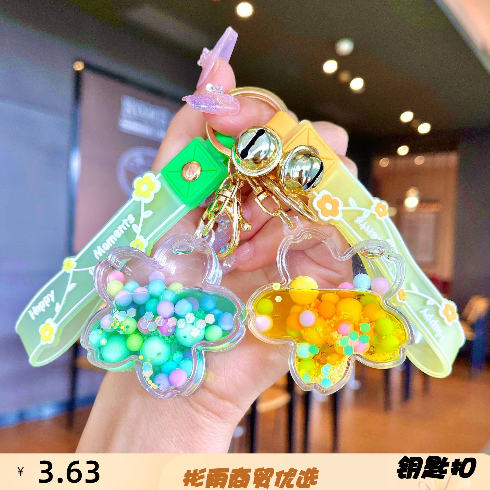 创意入油彩珠花朵樱花漂浮流沙瓶
