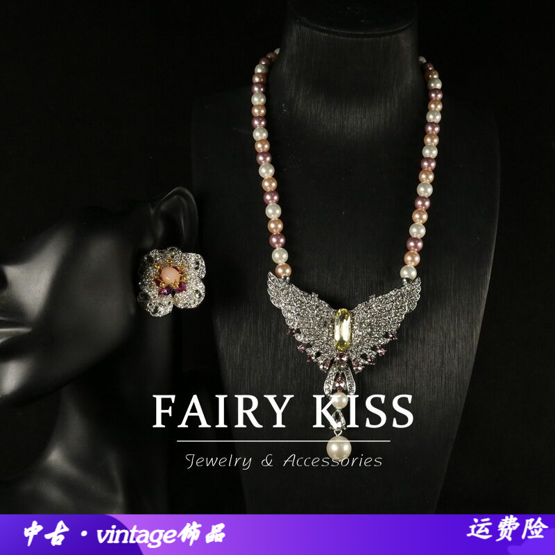 中古耳环套装彩色仿珍珠链密镶满