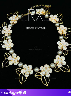 可爱白色花朵珐琅碎花裙项链华丽