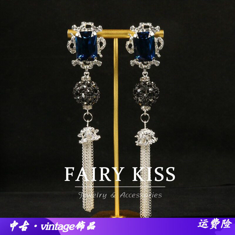 中古长款扫肩流苏耳坠镶嵌蓝宝石