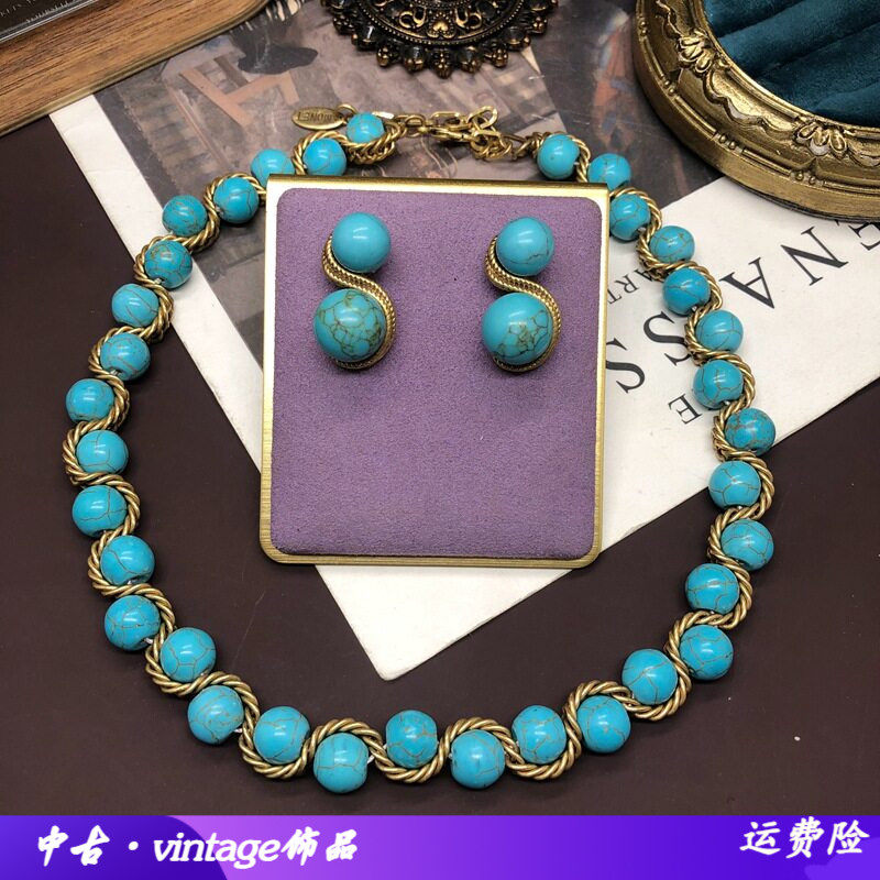 中古vintage饰品套装简约优雅绿