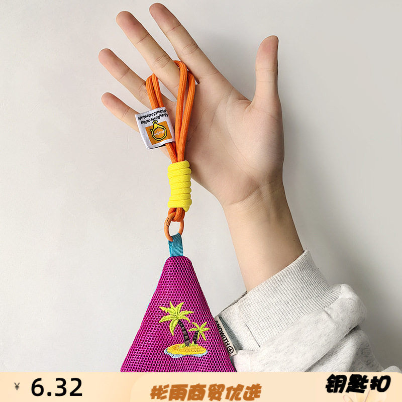 端午节粽子香包香囊材料包手工刺