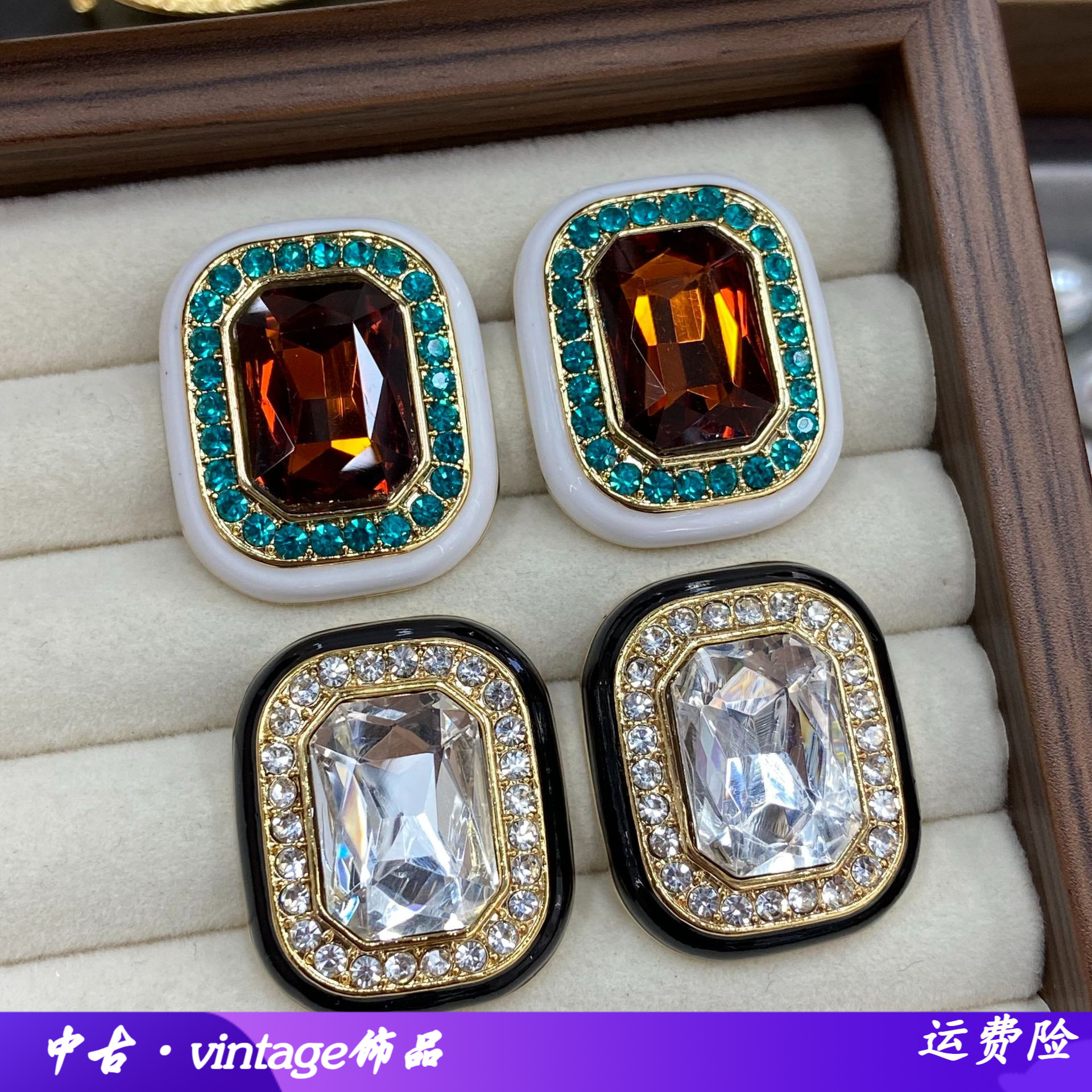 轻奢纽扣耳钉多边形方形镶钻钮扣