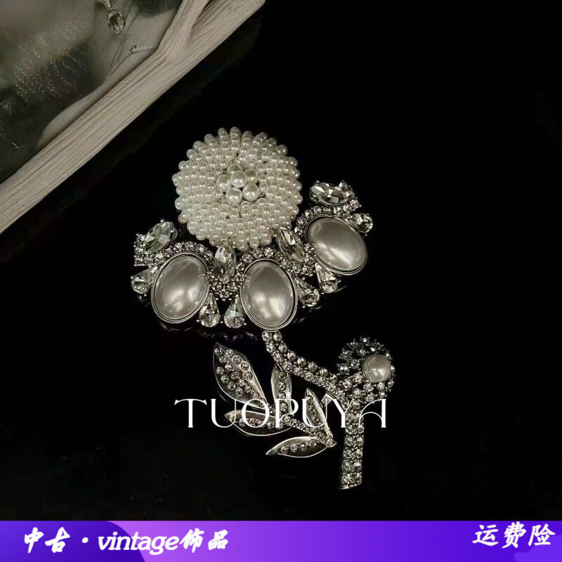 中古vintage胸针女高级感手工编