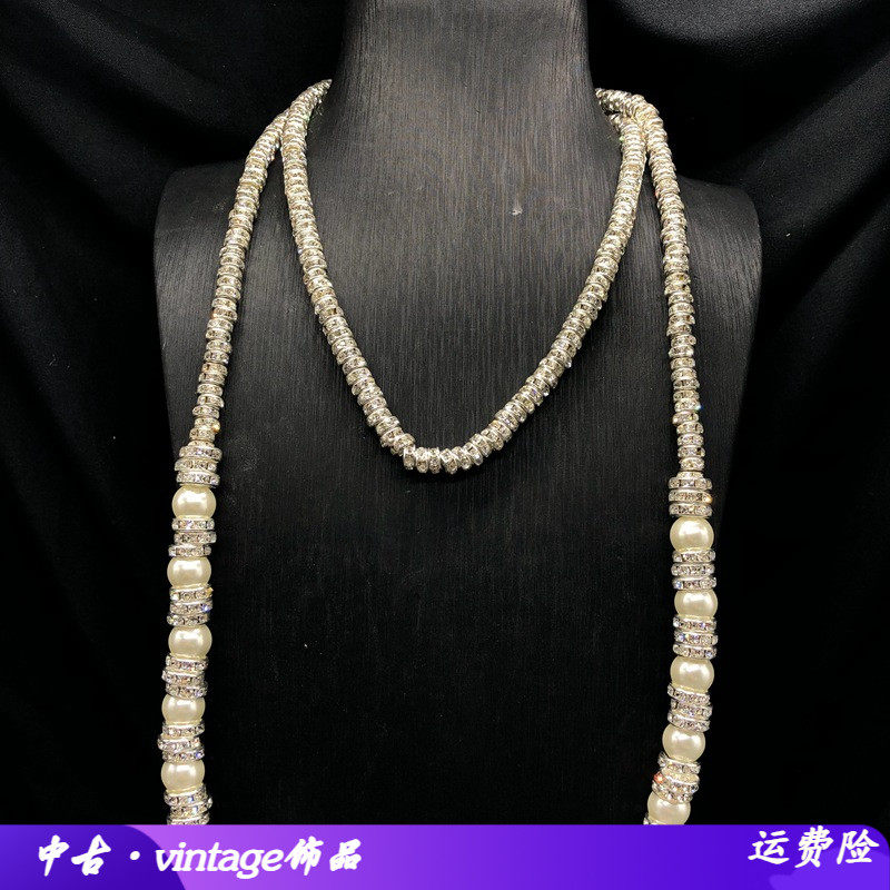 中古vintage长款轻奢钻圈珍珠项链耳钉西洋风重工毛衣链优雅套装