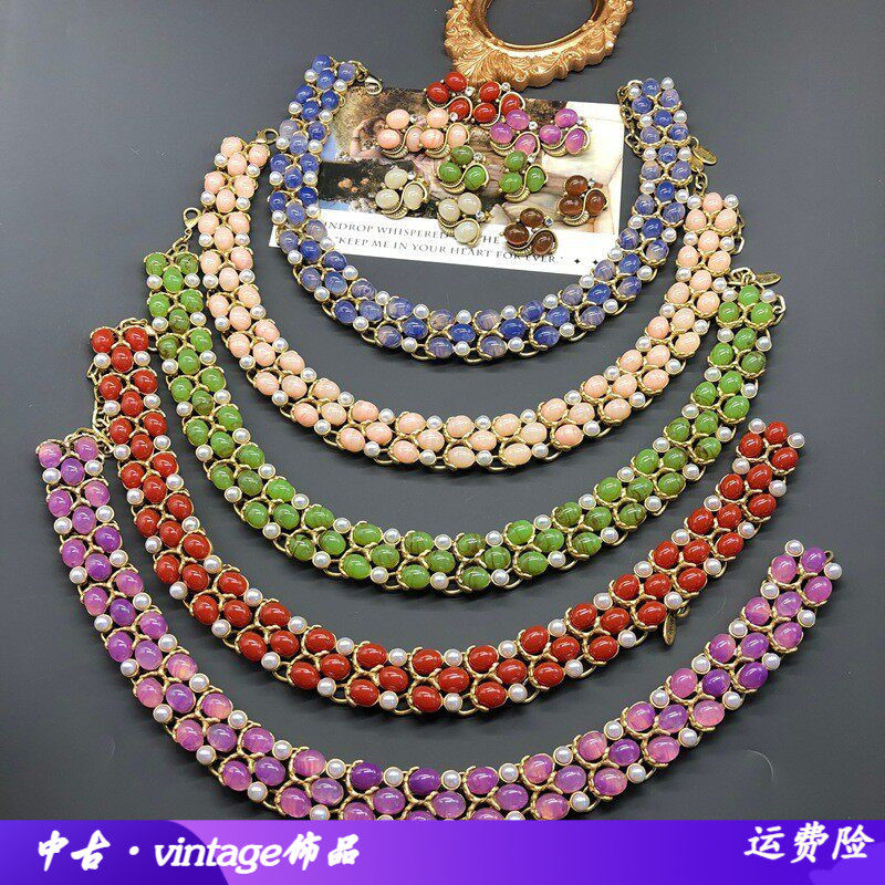 跨境新款套装彩色果冻树脂纹路时