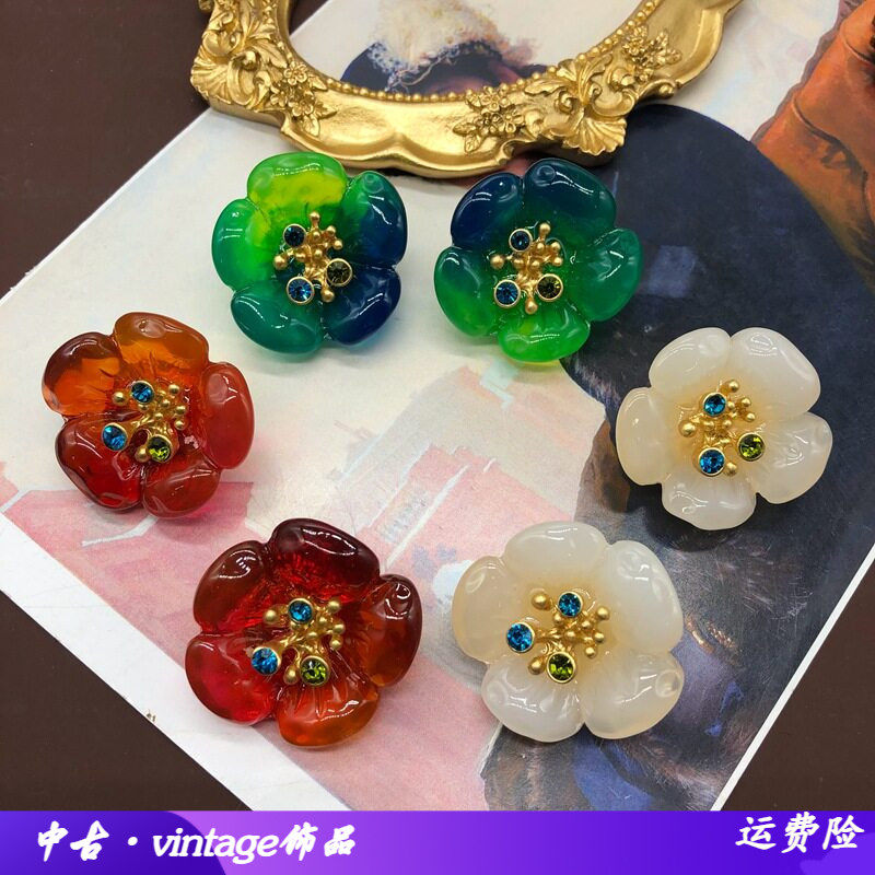 法式浪漫渐变色红绿蓝乳白色梅花