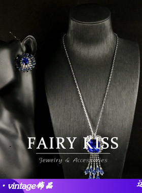 中古精致轻奢时尚气质项链蓝色流苏坠两用胸针镶钻高级感设计饰品