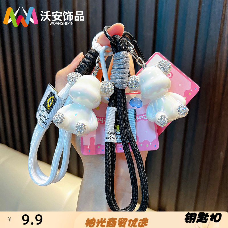 镶钻坐姿白熊钥匙扣电镀小熊汽车
