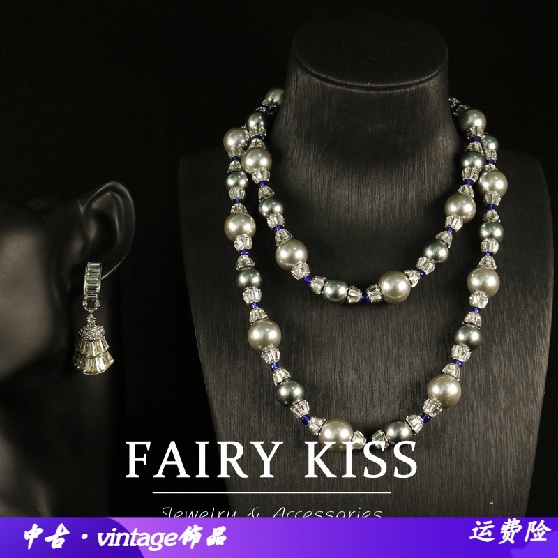 中古重工毛衣链长款串珠磁吸设计