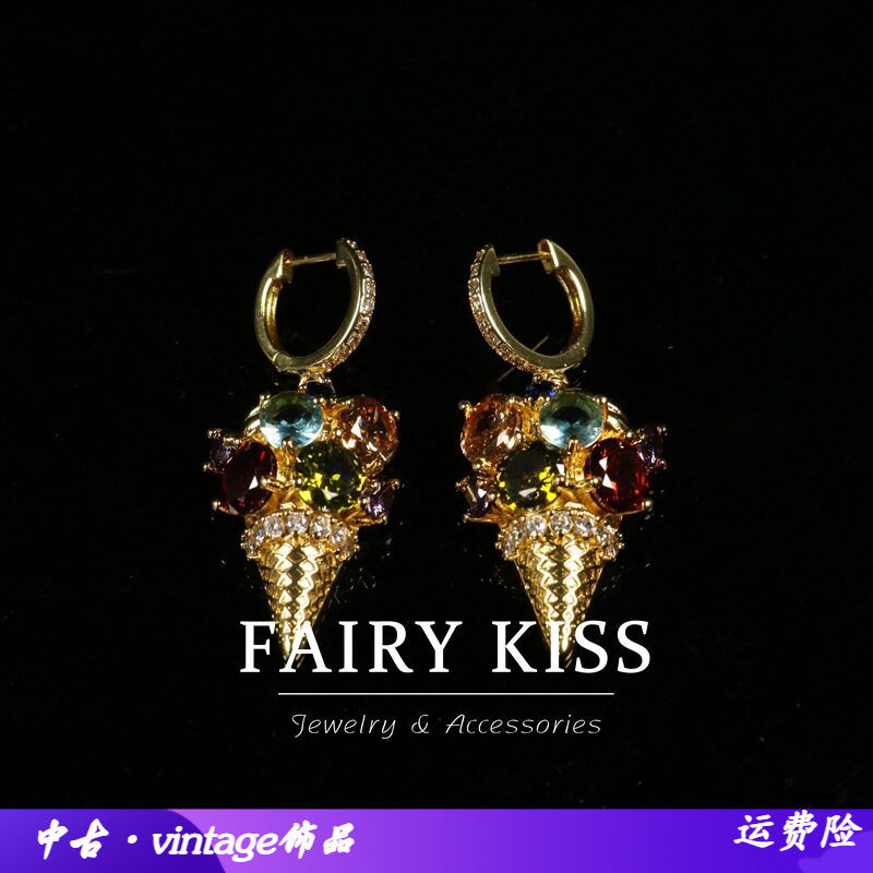 中古时尚耳坠镶嵌彩钻设计感百搭