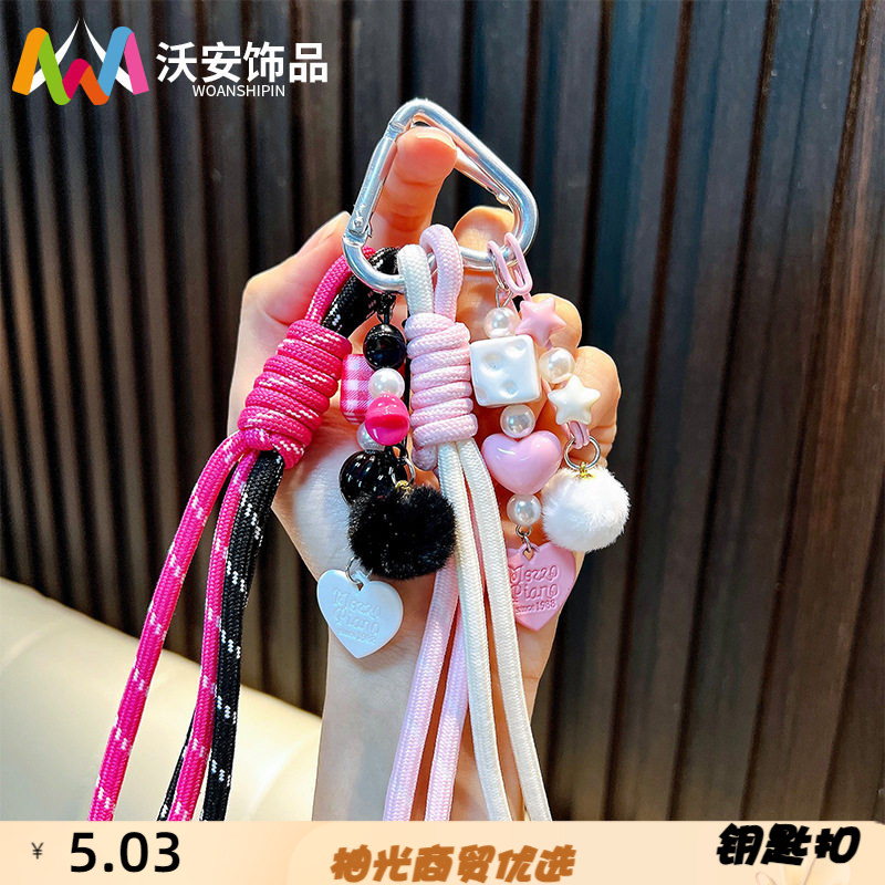毛球流苏钥匙扣包包挂饰爱心小滴