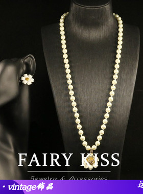 精致白色山茶花项链吊坠手工琉璃