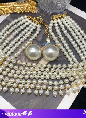 欧玛拉其他中古西洋风饰品重项链