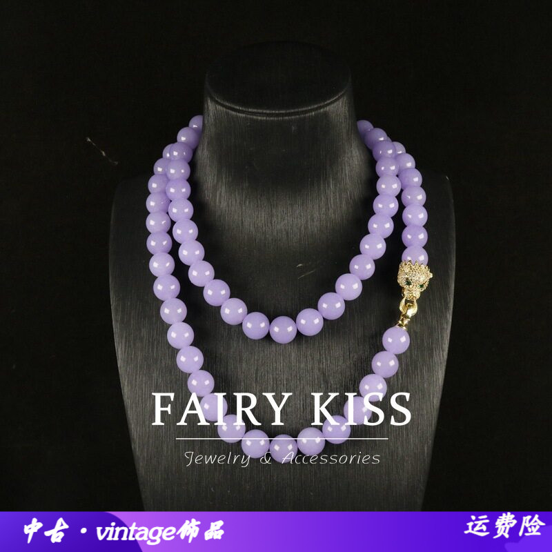 中古简约紫色石头串珠项链长款短