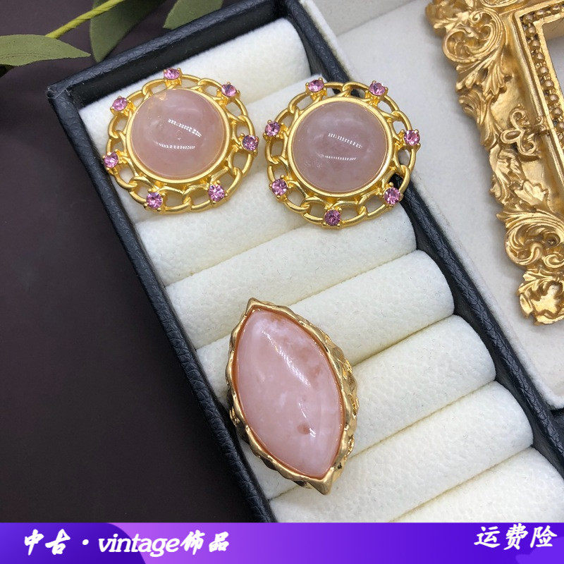 天然粉晶石镀真金优雅镶钻圆形耳钉耳夹马眼戒指不可调节戒圈套装