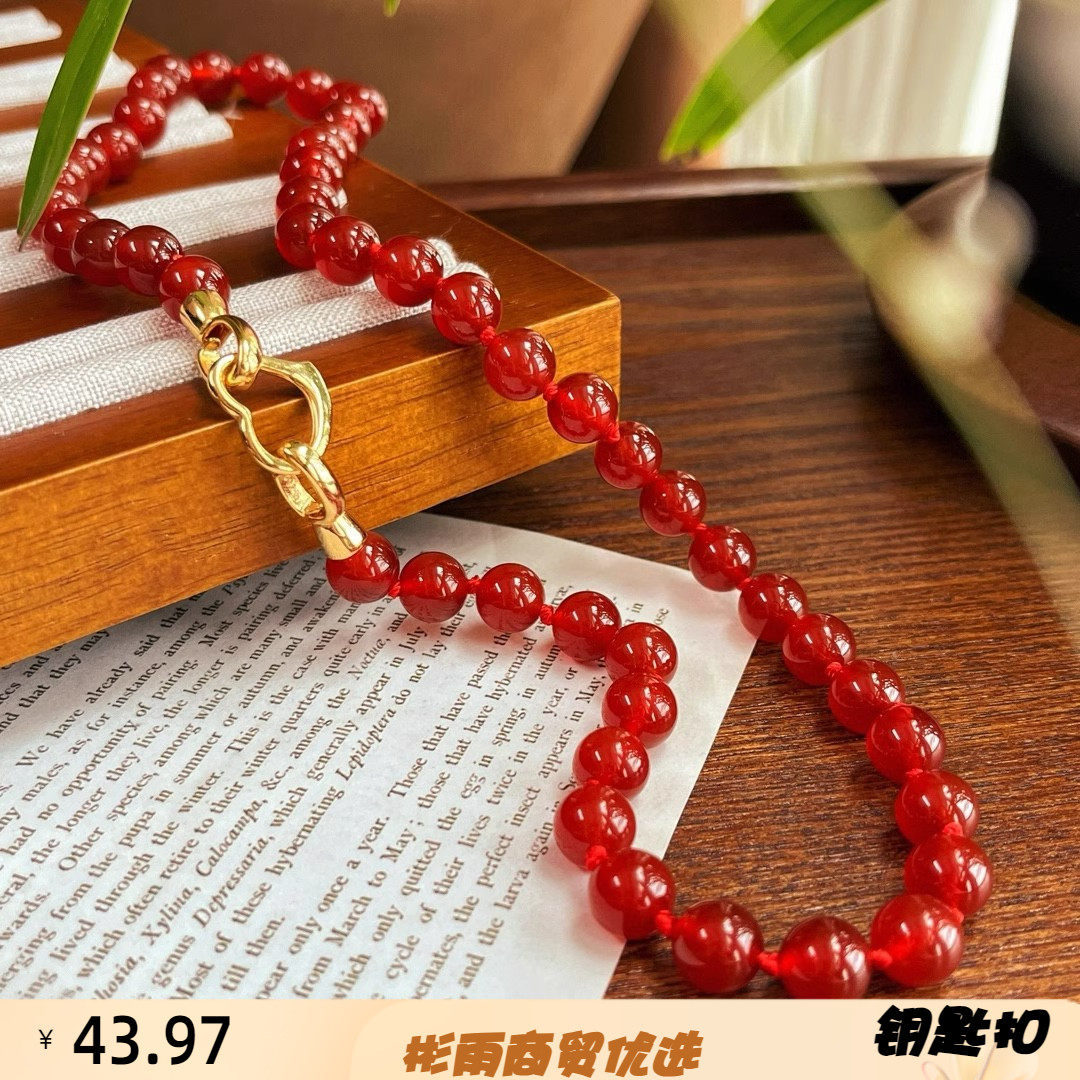 新款8mm鸽血红玻璃体天然红玉髓