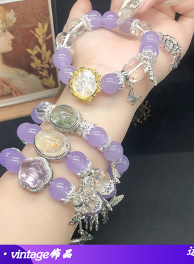 时尚优雅紫玉髓白水晶串珠手串铜