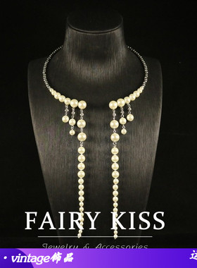 轻奢精致珍珠流苏项圈项链气质优