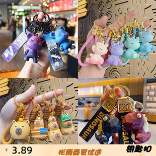 可爱创意卡通树脂系列时尚公仔卡皮猫头龙熊汽车包包钥匙扣挂件