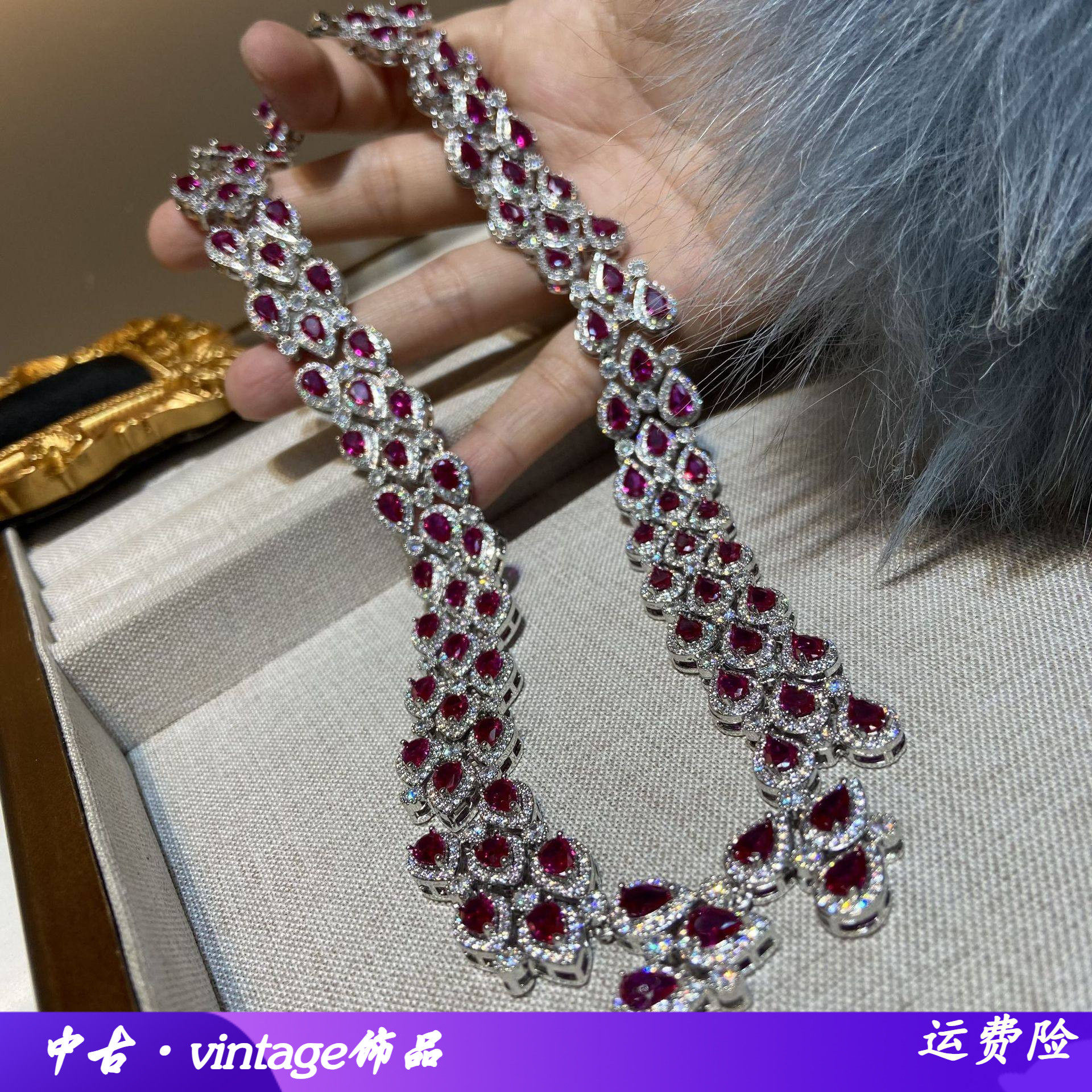 欧美个性潮超闪满钻流苏项链手链