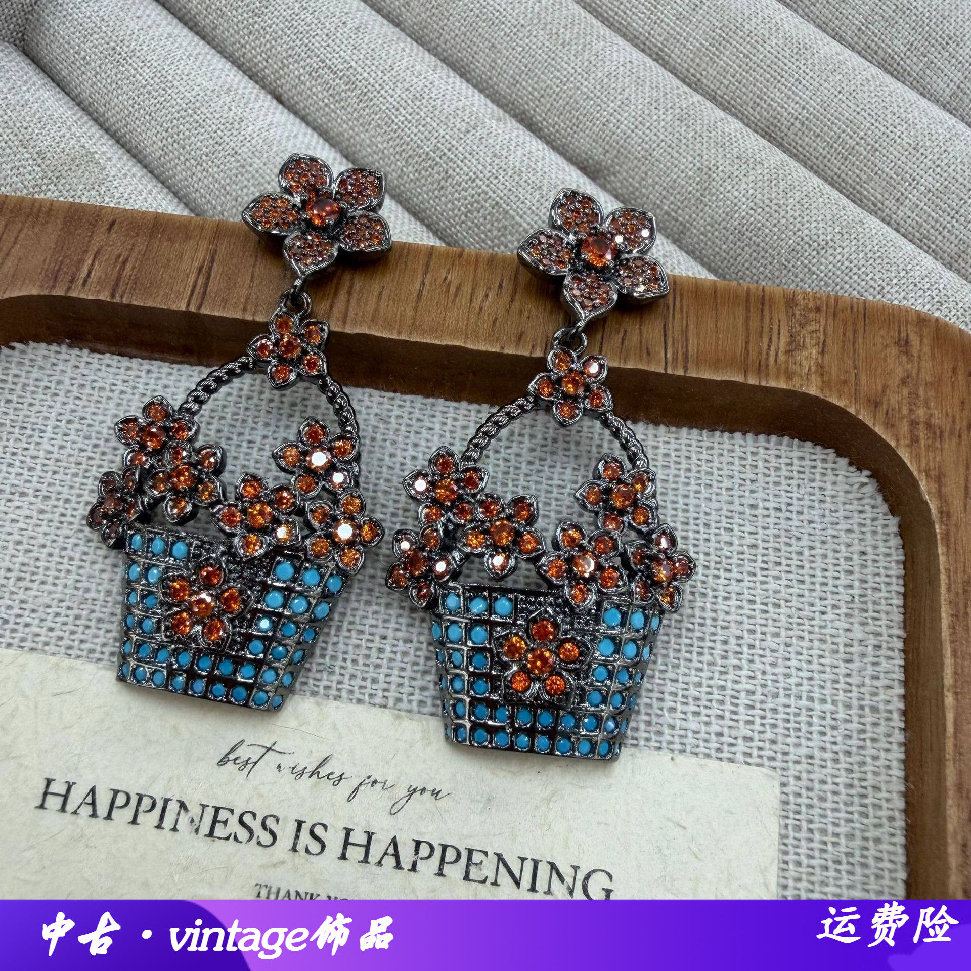 法式田园风耳饰花篮造型高级感耳坠气质精致花朵小众设计耳环饰品,饰品/流行首饰/时尚饰品新,耳环,淘宝优惠券,粉丝福利购,淘宝优惠卷