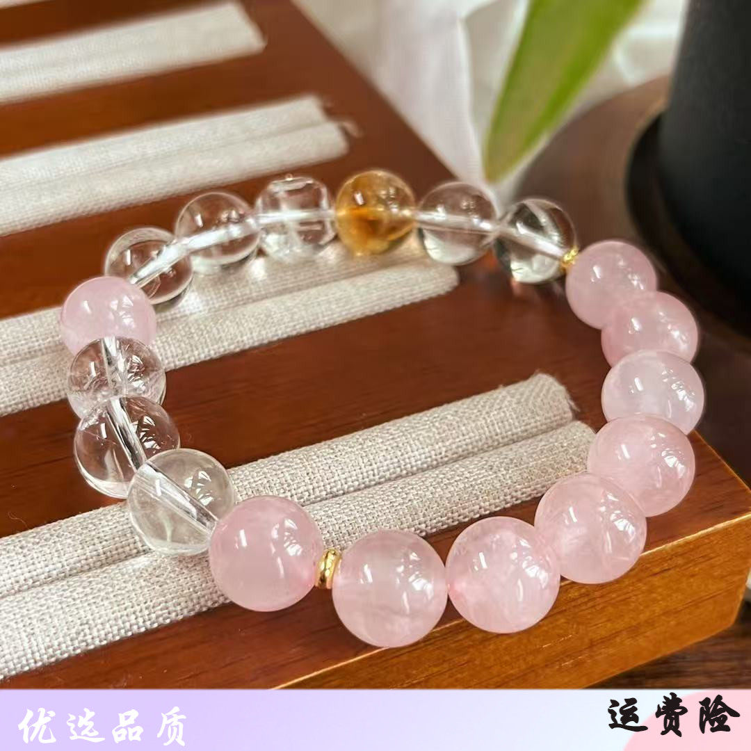 天然马达加斯加粉晶白水晶手链
