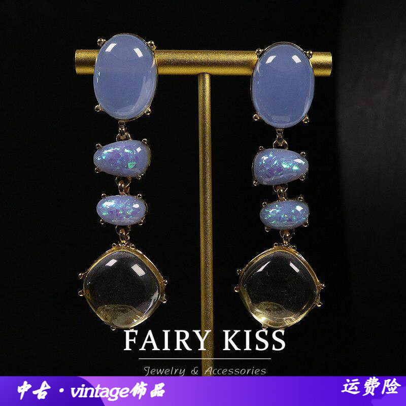 青岛vintage中古饰品琉璃果冻树