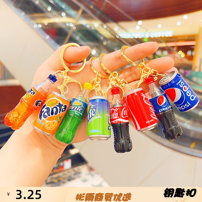 可爱迷你超仿真可乐饮料瓶易拉罐