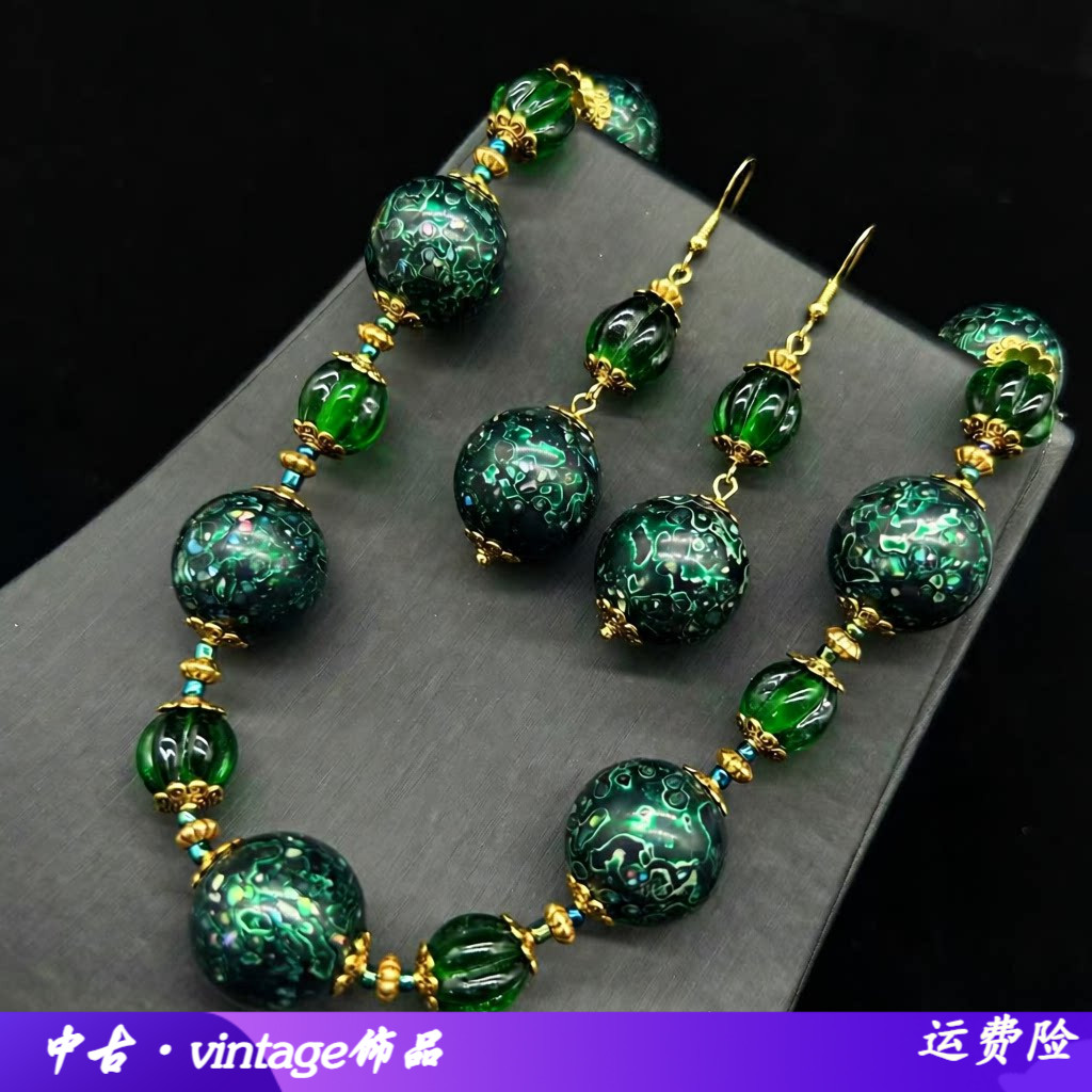 若曦vintage串珠南瓜琉璃珠耳环
