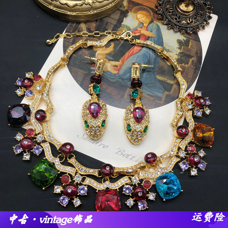重工vintage中古饰品彩色切面宝