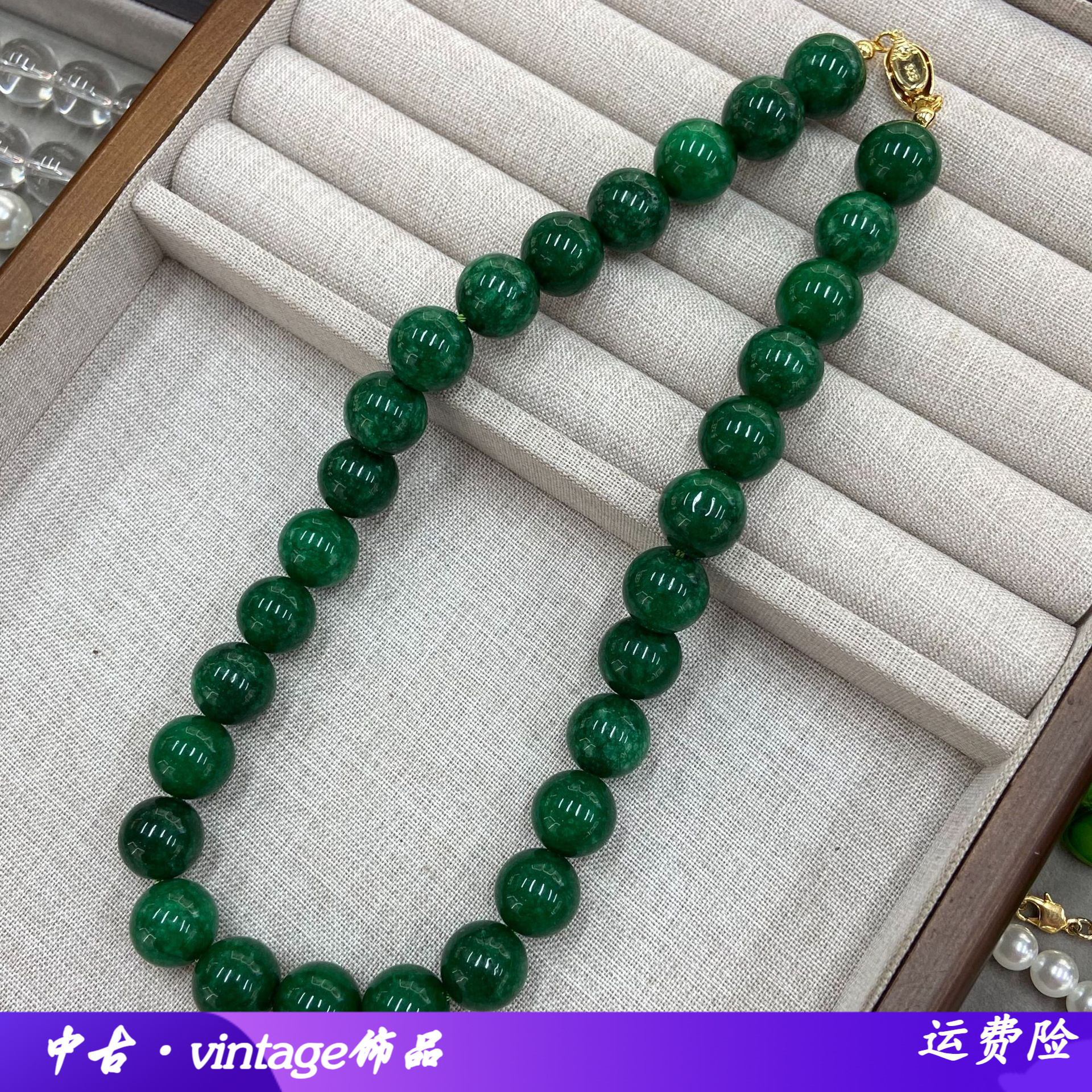 复古14M深绿圆珠项链女中式绿玉