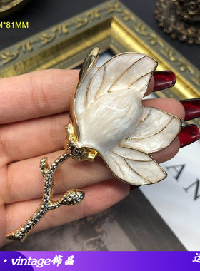 直播货源西洋中古白色玉兰花朵胸针耳钉立体花胸针银针耳钉饰品