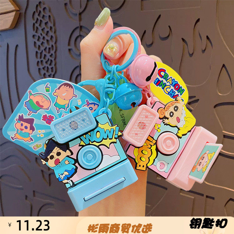 正版卡通拍立得钥匙扣书包挂件情