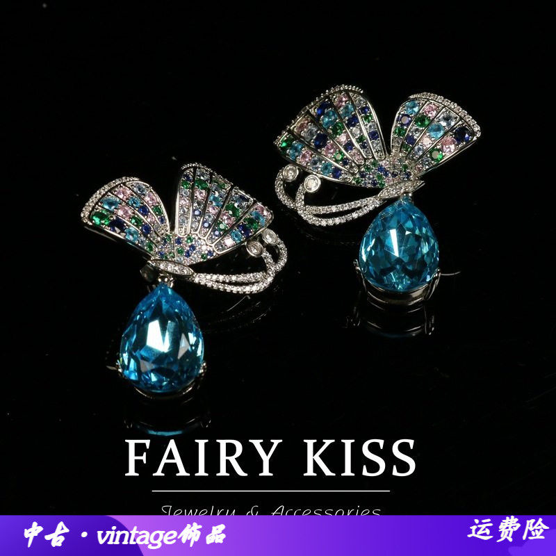 中古新款彩钻蝴蝶水滴吊坠铜蜡镶锆石耳环高档精致耳钉女时尚耳夹