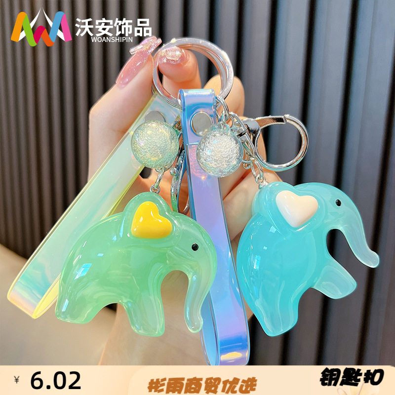 果冻色亮油大象钥匙扣亚克力可爱