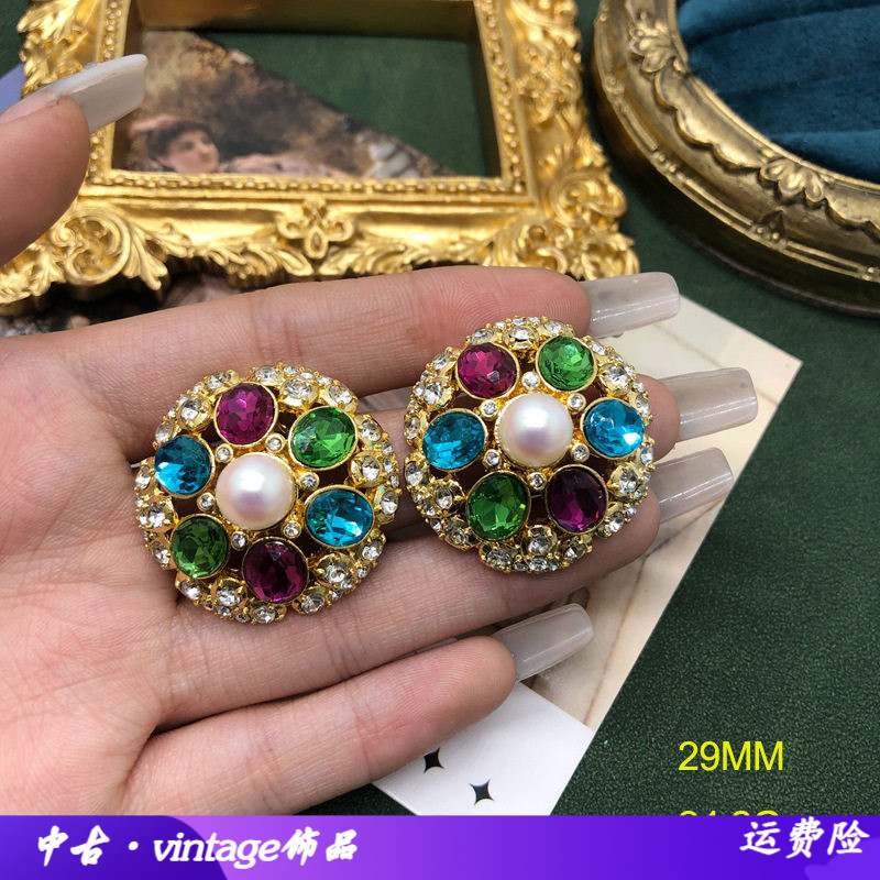 款镶彩钻切面宝石珍珠耳饰复古宫