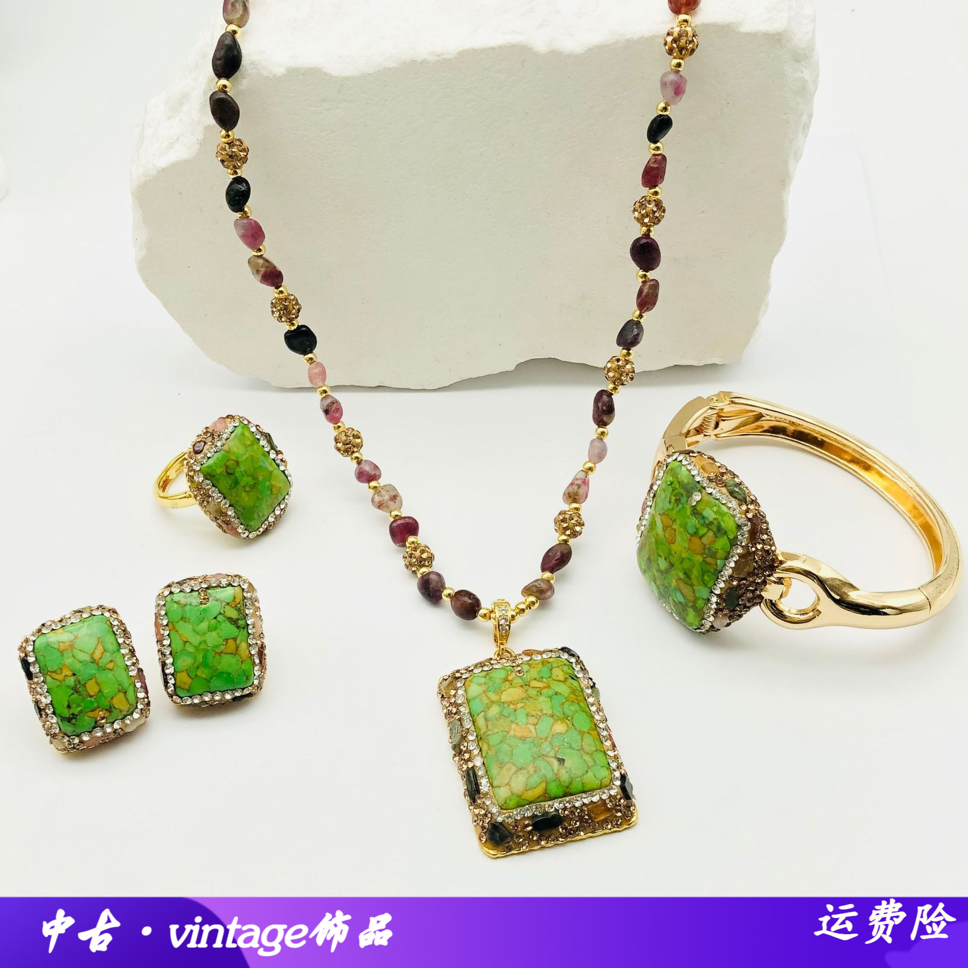 嫩绿色方形宝石坠子项链毛衣链套