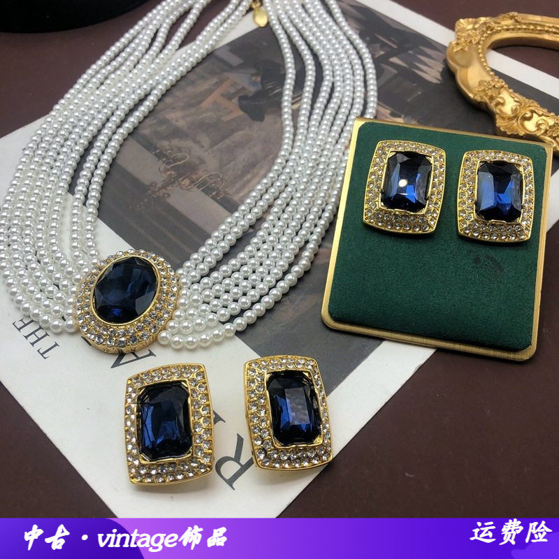 复古优雅蓝宝石镀真金项链颈链多层玻璃珍珠项链银针耳钉耳夹套装