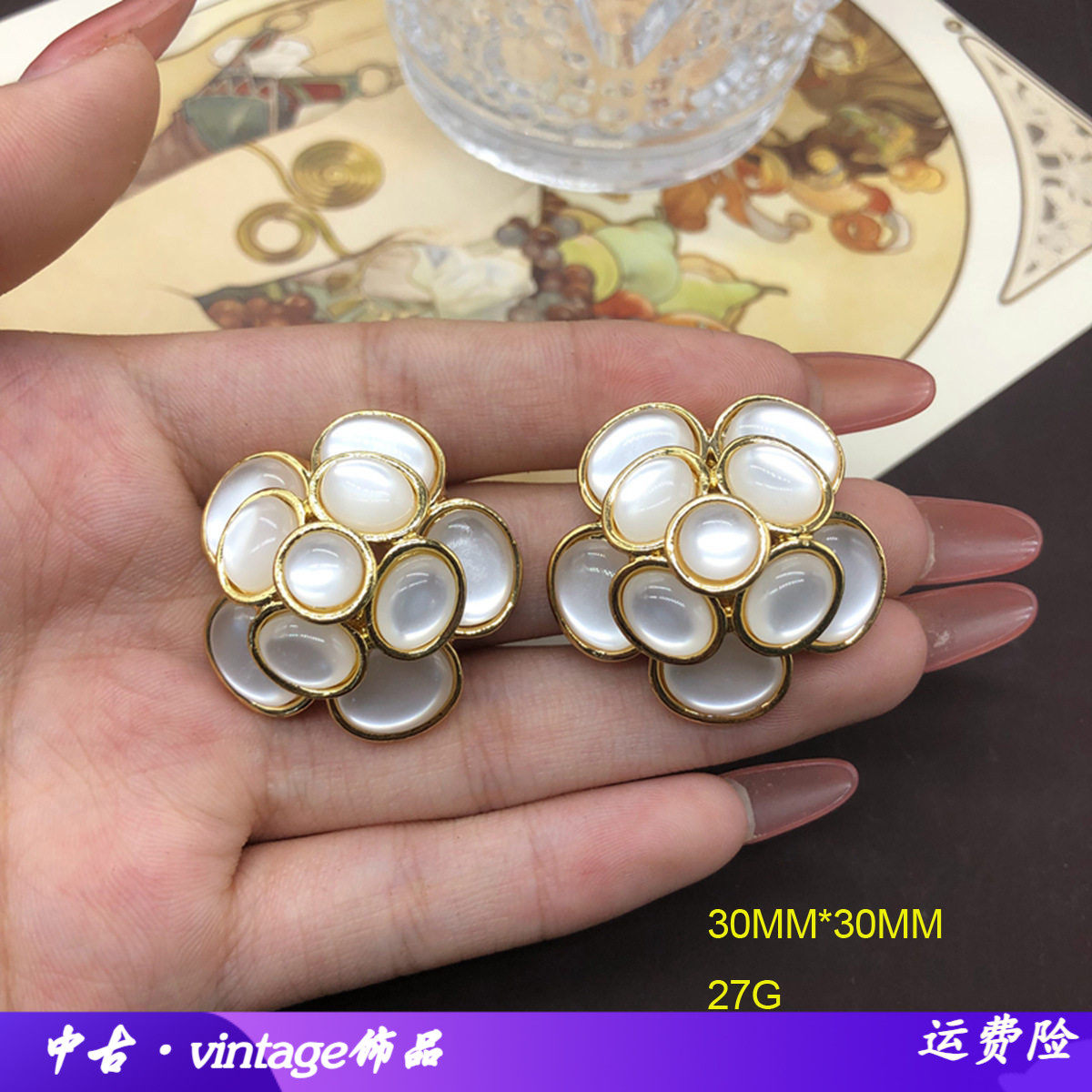 清新绿玛瑙石头珠项链白色珐琅釉