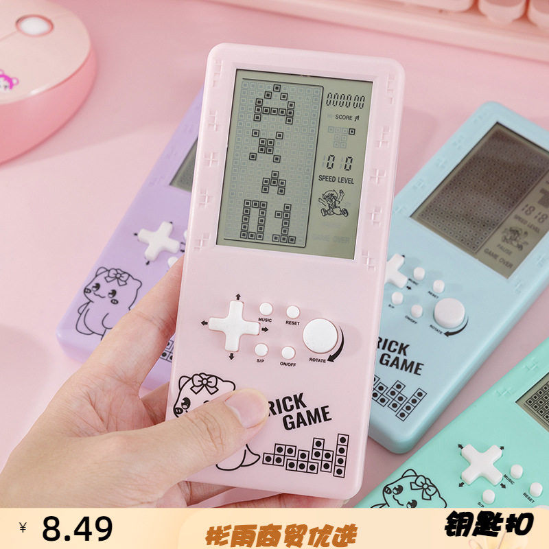 跨境4寸屏幕电子掌上游戏机俄罗