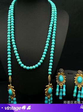 琉璃男女通用复古蓝流苏绿松项链