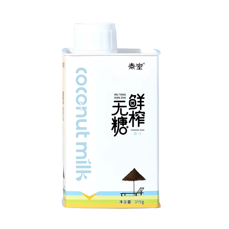 泰室鲜榨无糖椰子汁椰子315gl*5瓶整箱椰奶零糖椰乳盒装无糖饮料